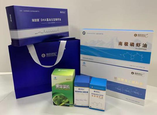 水富包装盒定制